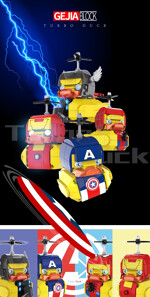 Gejia 49003-2 Turbine Duck: Avengers 4 Spider-Man, Captain America, Iron Man, Thunder