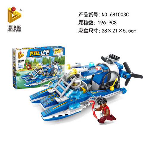 PANLOSBRICK 681003C Police Series: Jungle Speedboat