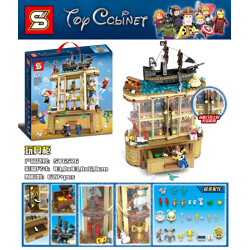 SY SY6576 Toy Cabinet