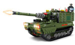 KAZI / GBL / BOZHI KY84114 National Power Eagle: 8 combinations of 05A self-propelled howitzers