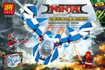 LELE 31055 Ninjago Thunder Fighter