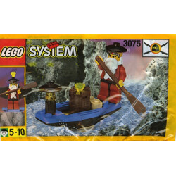 Lego 3075 Castle: Ninja: Ninja Master's Boat