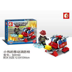 SEMBO SD9160 Doomsday Rescue: Xiao Wei's Mobile Fire Hydrant