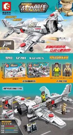 SY 12781 War Front Line Sneaking Pearl Harbor: Zero Fighter