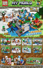PRCK 63008 Minecraft: Vinaya Glacier Park 4 combinations