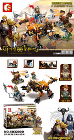 SY SD3200D Tribe Glory of the Nether Tribe Beast Expert-Gru vs Archer-Will