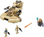Lego 75080 Trade Federation Tanks