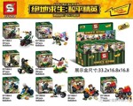 SY SY1464 PlayerUnknown&#39;s Battlegrounds Peace Elite: 8 mini-figure motorcycles
