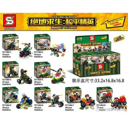 SY SY1464 PlayerUnknown&#39;s Battlegrounds Peace Elite: 8 mini-figure motorcycles