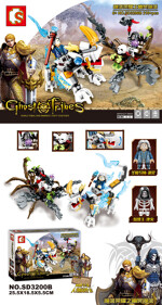 SY SD3200B Horde Glory Nether Horde Saint Magister-Mirren vs. Skeleton King-Kuan