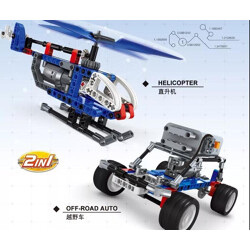 WANGE 3801 Power machinery: off-road vehicles, helicopters