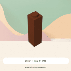 Brick 1 x 1 x 3 #14716 - 192-Reddish Brown