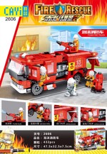 CAYI 2606 Red Flame: Foam Fire Truck