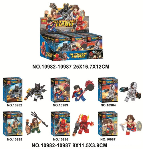 LERI / BELA 10984 Justice League Manathan 6