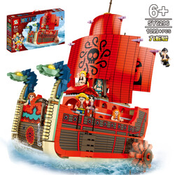 SY SY6296 King of the Sea Thieves: The Pirate Ship of the Nine Snakes