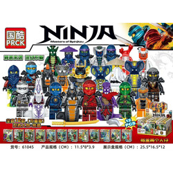 PRCK 61045 Ninjago 12