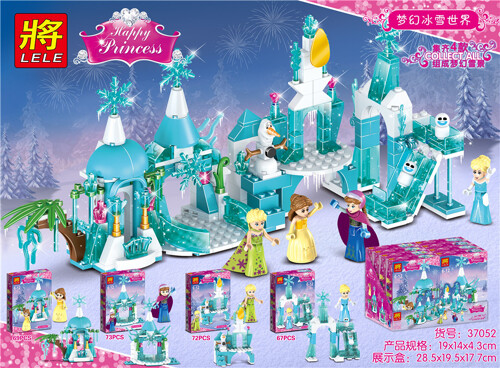 LELE 37052-3 Dream Ice and Snow World 4