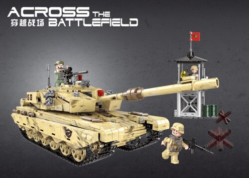 XINGBAO XB-06021 Crossing the battlefield: 99 tanks