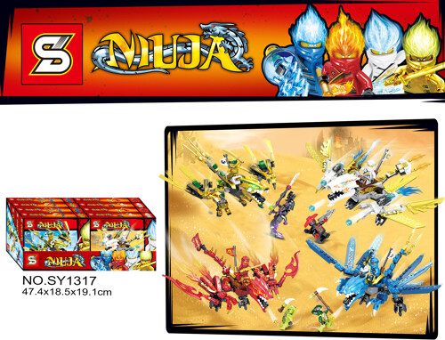 SY SY1317C Ninjago Flying Dragon Rides 4 Golden Flying Dragons, Hundred Shadow Semblets, Red Flame Se-Iron Dragon, Flame-Added Fire Winged Dragon