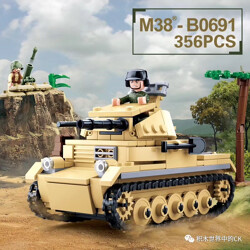 Sluban M38-B0691 World War II Adversity Rebirth: Tank No. 2