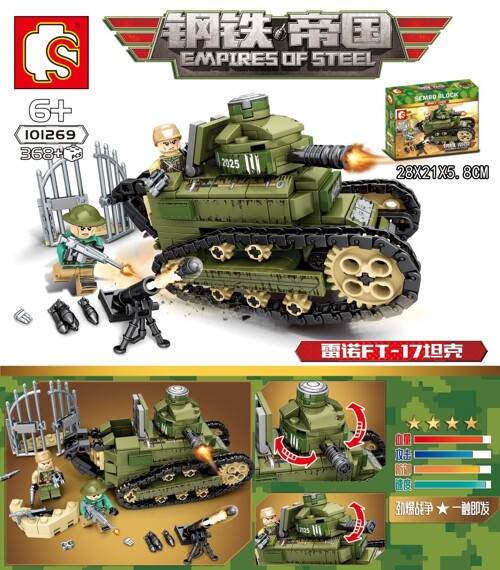 SEMBO 101269 Steel Empire: Renault FT17 Tank