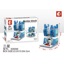 SEMBO SD6068 Mini Street View: Samsung Store