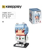 QMAN / ENLIGHTEN / KEEPPLEY A0117 New Century Evangelical Warrior: Zero BrickHeadz