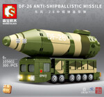 SEMBO 105602 Dongfeng-26 medium-range ballistic missile