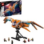 Lego 76193 Marvel Universe Infinite Legend: Guardian Spaceship