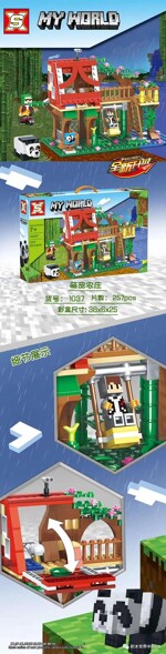 SX 1037 Minecraft: Budding Farm