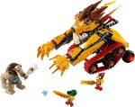 Lego 70144 Qigong Legend: Invincible Lion's Flame Golden Lion Chariot