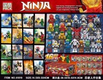 PRCK 61019 Ninja Mana set 16 models of 32 people