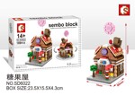 SEMBO SD6022 Mini Street View: Candy House