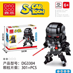 DINGGAO DG3304 Actionable BrickHeadz: Star Wars Das Vader