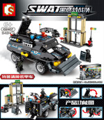 SEMBO 102407 Black Hawk Special Team: Special Police Clearance Armored Vehicle