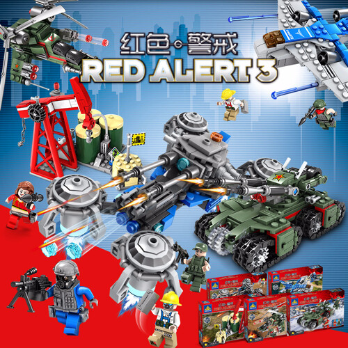 KAZI / GBL / BOZHI KY 81019-1 Red alert: Calmer, Pioneer Armed Warfare Aircraft, Apocalypse Tanks, Biplane Helicopters, Oilfields