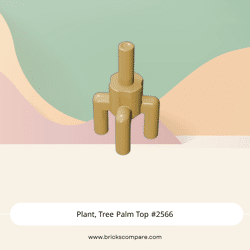 Plant, Tree Palm Top #2566 - 5-Tan