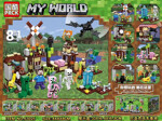 PRCK 63025 Minecraft: Bayak Windmill Base 8
