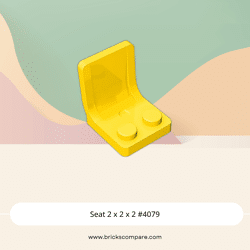 Seat 2 x 2 x 2 #4079 - 24-Yellow