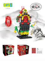 CAYI 10024 Five Tiger Admiral Brick Headz: Guan Yu