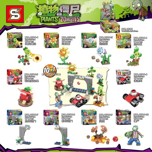 SY 1086-1 Plants vs. Zombies 10