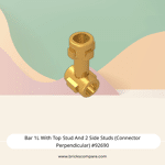 Bar 1L With Top Stud And 2 Side Studs (Connector Perpendicular) #92690 - 297-Pearl Gold