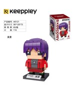 QMAN / ENLIGHTEN / KEEPPLEY A0121 New Century Evangelical Warrior: Murray Brick Headz