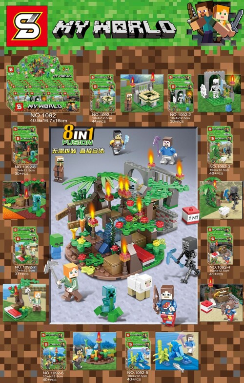 SY 1092-7 Minecraft: Classic Tribal Scenes 8 In 1