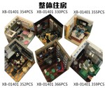 XINGBAO XB-01401D Home Decor 6