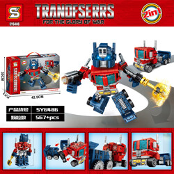 SY SY6486 Deformation Robot: Optimus Prime