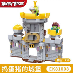 COGO 81008 Angry Birds 2: Trick or Treating Pig’s Castle