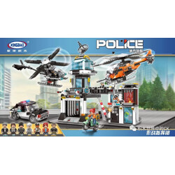 XINGBAO XB-10001 City Special Police: Combat Command