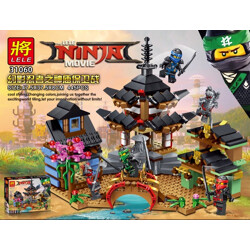 LELE 31060 Temple Defense War Flying Ninja Temple Mini Edition