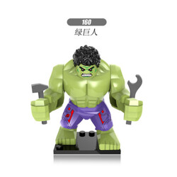 XINH 161 Hulk